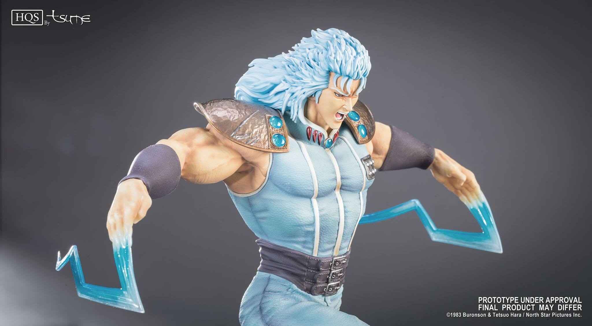Hokuto no Ken - Rei - HQS (Tsume) photo 5
