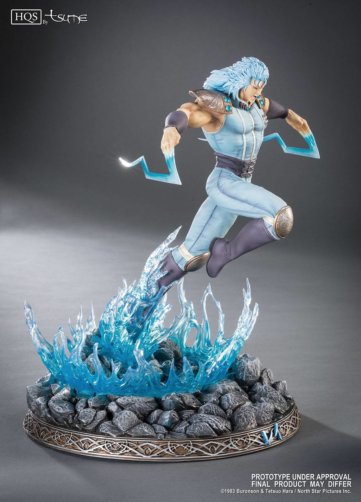 Hokuto no Ken - Rei - HQS (Tsume) photo 6