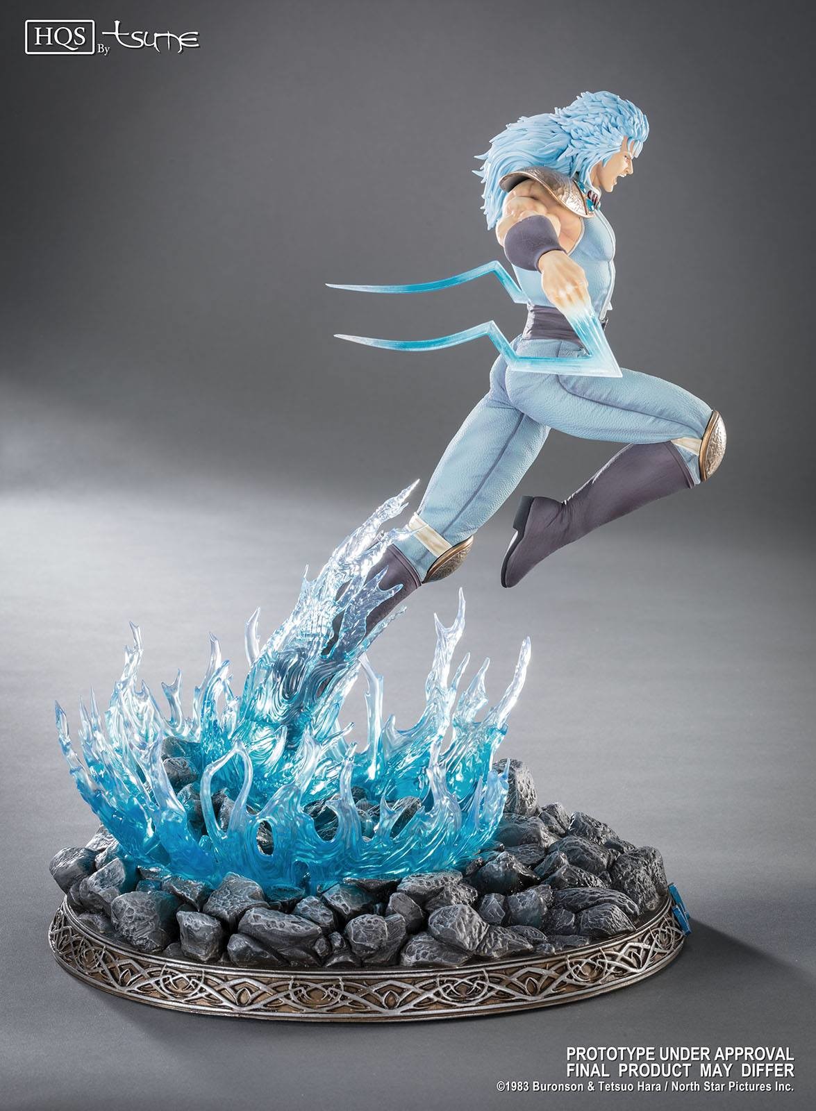 Hokuto no Ken - Rei - HQS (Tsume) photo 7