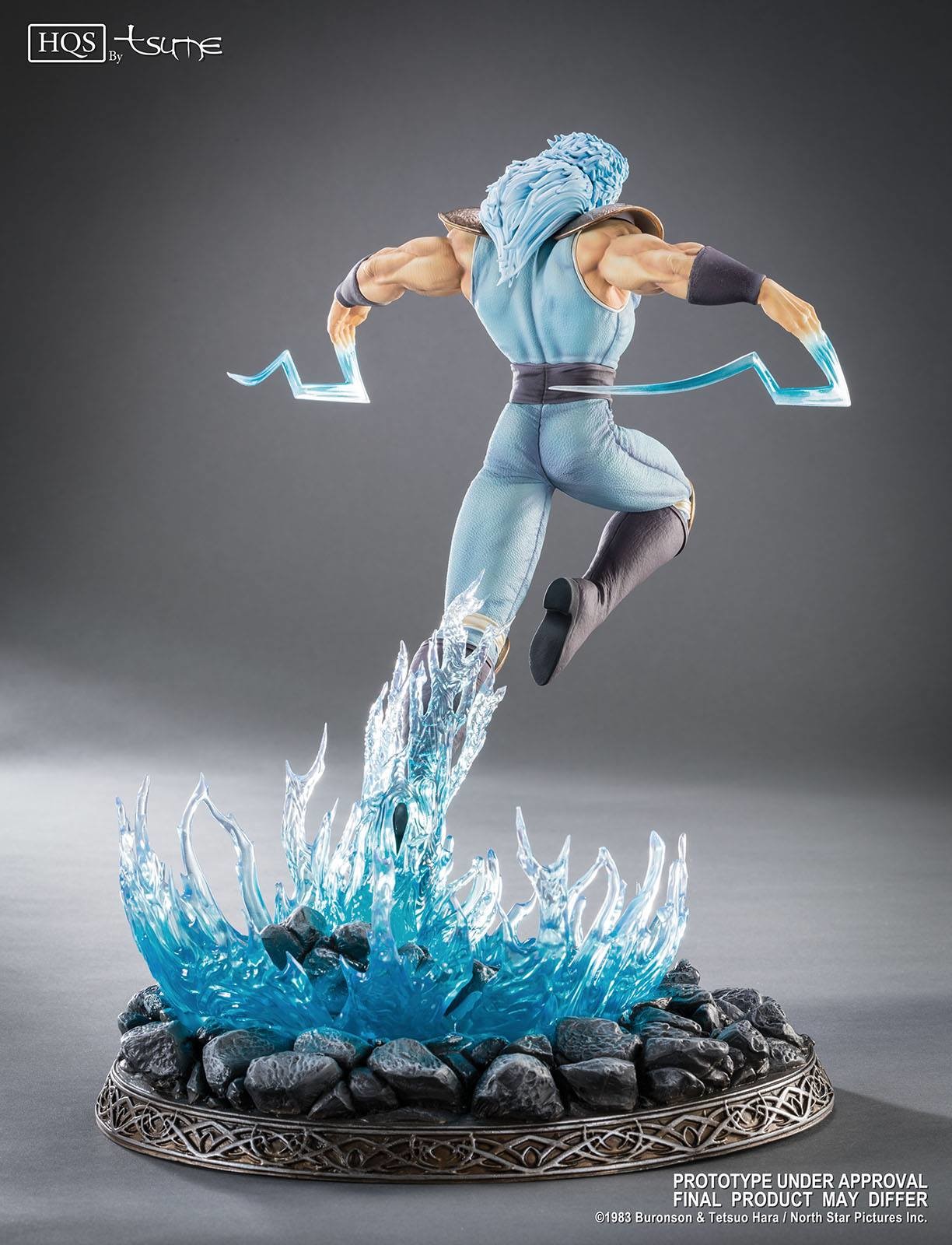 Hokuto no Ken - Rei - HQS (Tsume) photo 8