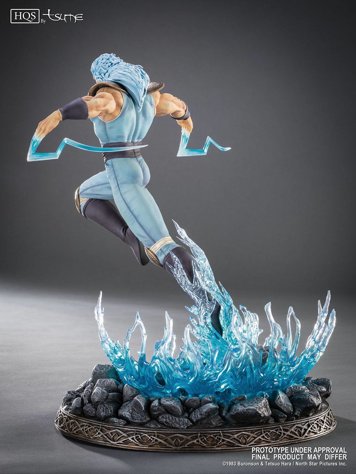 Hokuto no Ken - Rei - HQS (Tsume) photo 9