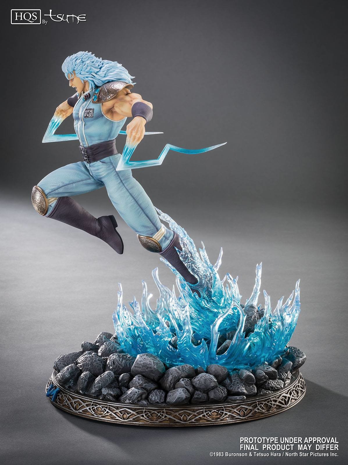 Hokuto no Ken - Rei - HQS (Tsume) photo 10