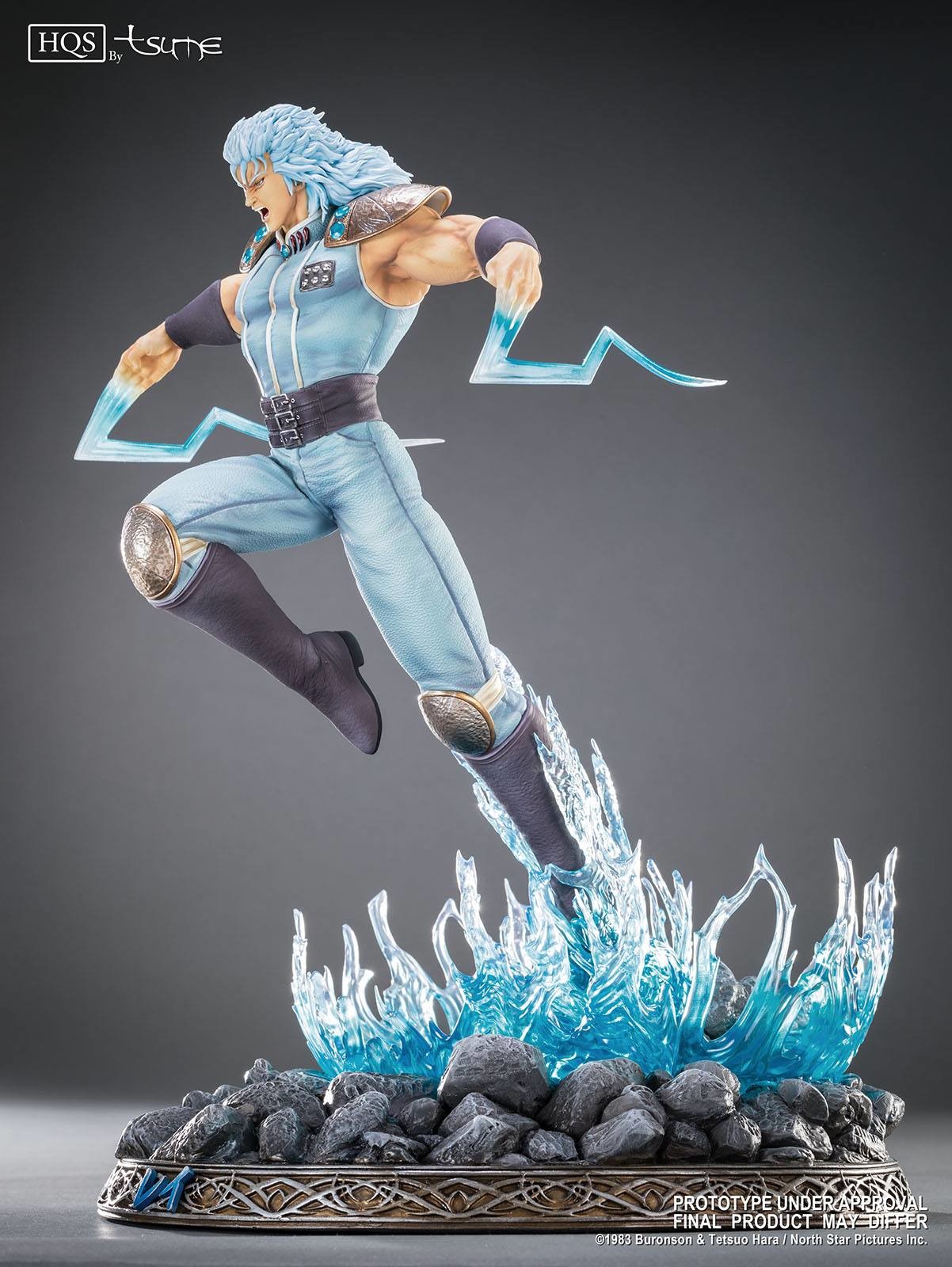Hokuto no Ken - Rei - HQS (Tsume) photo 11