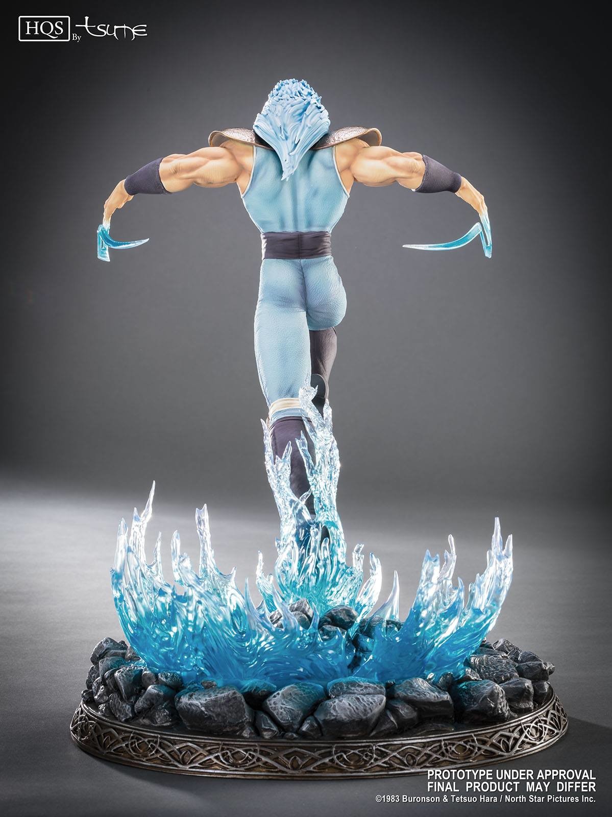 Hokuto no Ken - Rei - HQS (Tsume) photo 12