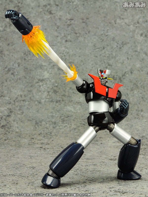 Mazinger Z - Super Robot Chogokin (Bandai) photo 6