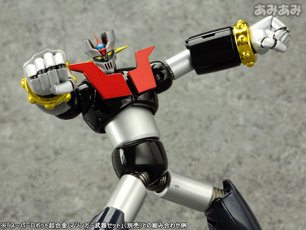 Mazinger Z - Super Robot Chogokin (Bandai) photo 7