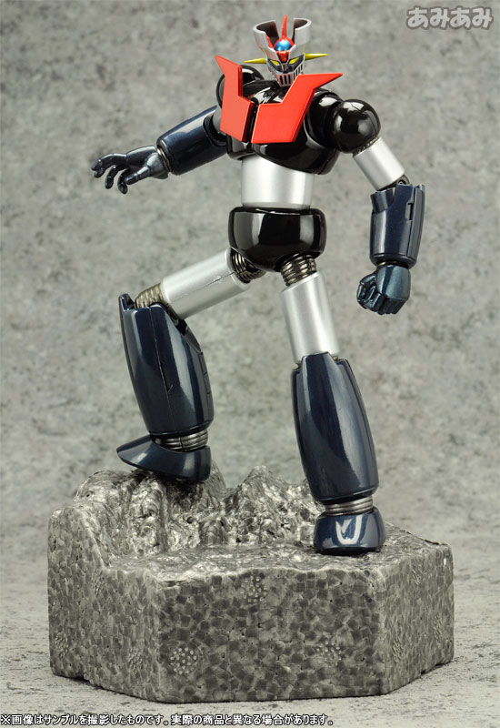 Mazinger Z - Super Robot Chogokin (Bandai) photo 9