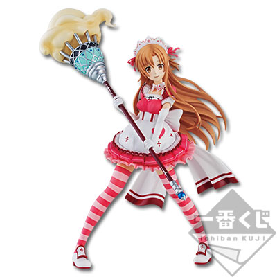 Sword Art Online - Asuna - Ichiban Kuji - Ichiban Kuji Sword Art Online ~Maid World~ (Banpresto) photo 3