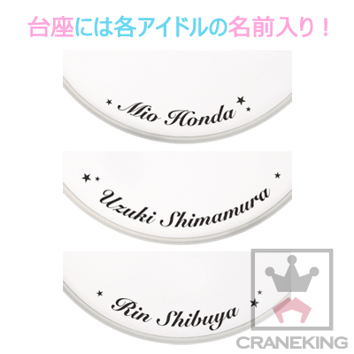 THE iDOLM@STER Cinderella Girls - Shimamura Uzuki - SQ - New Generations (Banpresto) photo 2