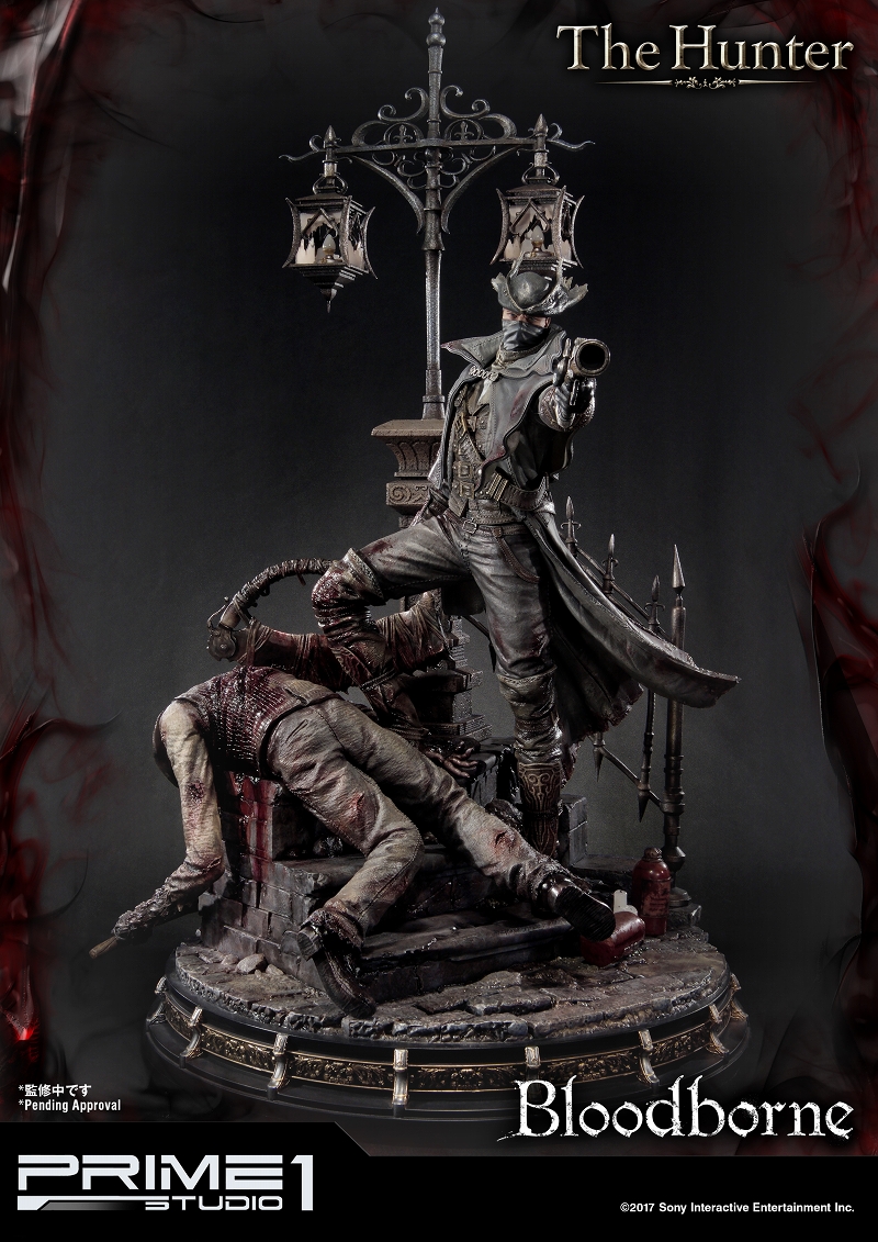 Bloodborne - Karyuudo - Ultimate Premium Masterline  (UPMBB-02) - 1/4 - The Old Hunters (Prime 1 Studio) photo 7