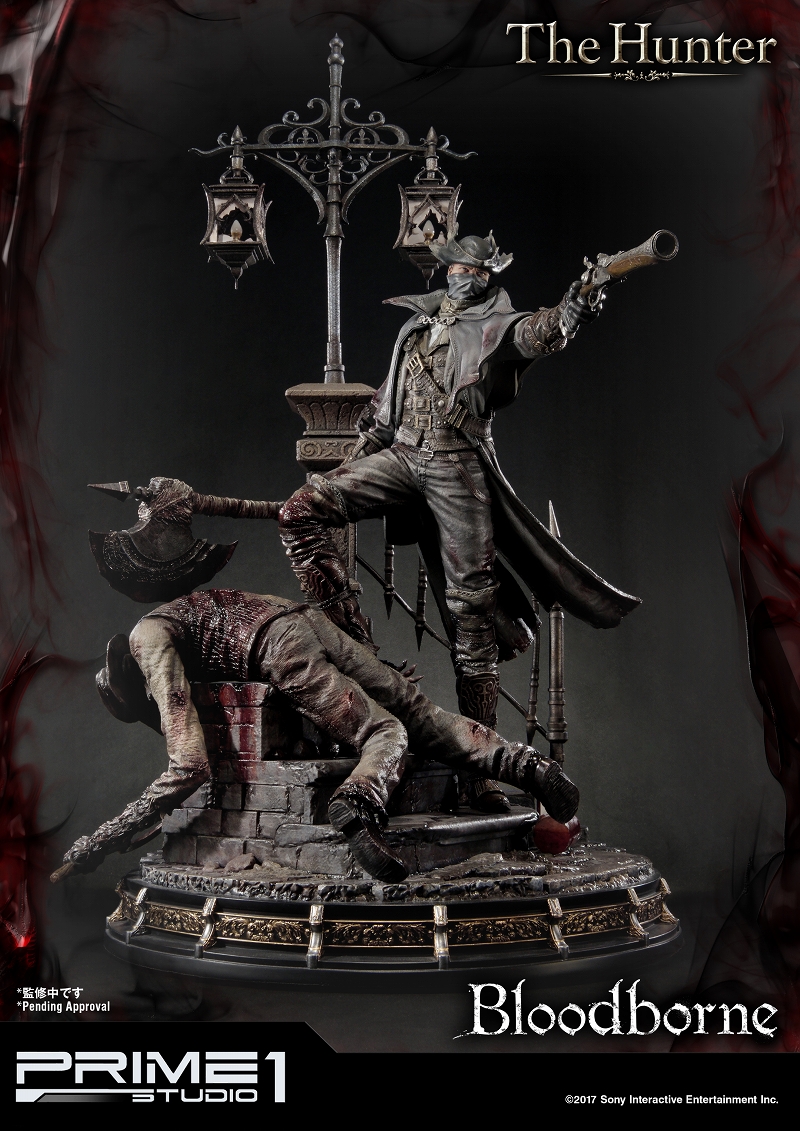 Bloodborne - Karyuudo - Ultimate Premium Masterline  (UPMBB-02) - 1/4 - The Old Hunters (Prime 1 Studio) photo 19