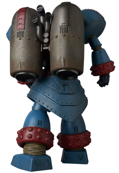Giant Robo: Chikyuu ga Seishi Suru Hi - Giant Robo - Vinyl Collectible Dolls (No.244) (Medicom Toy) photo 2