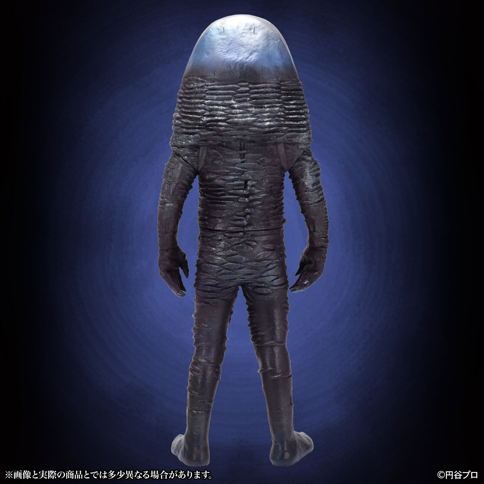 Ultraman - Zarab Seijin - CCP 1/6 Tokusatsu Series - Night Color Ver. (CCP)
