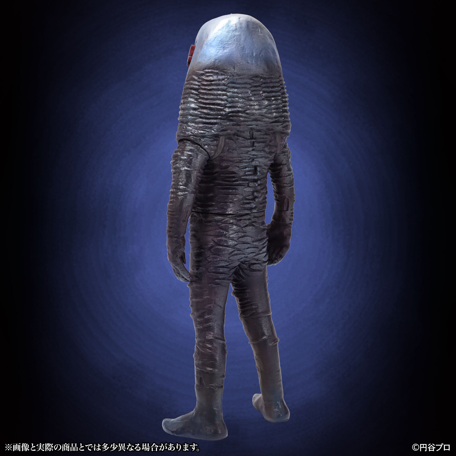 Ultraman - Zarab Seijin - CCP 1/6 Tokusatsu Series - Night Color Ver. (CCP)