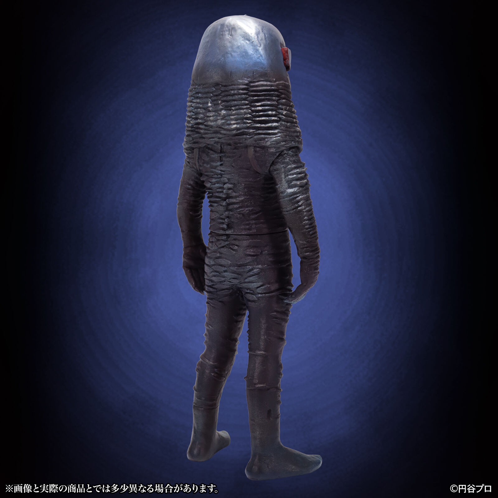 Ultraman - Zarab Seijin - CCP 1/6 Tokusatsu Series - Night Color Ver. (CCP)