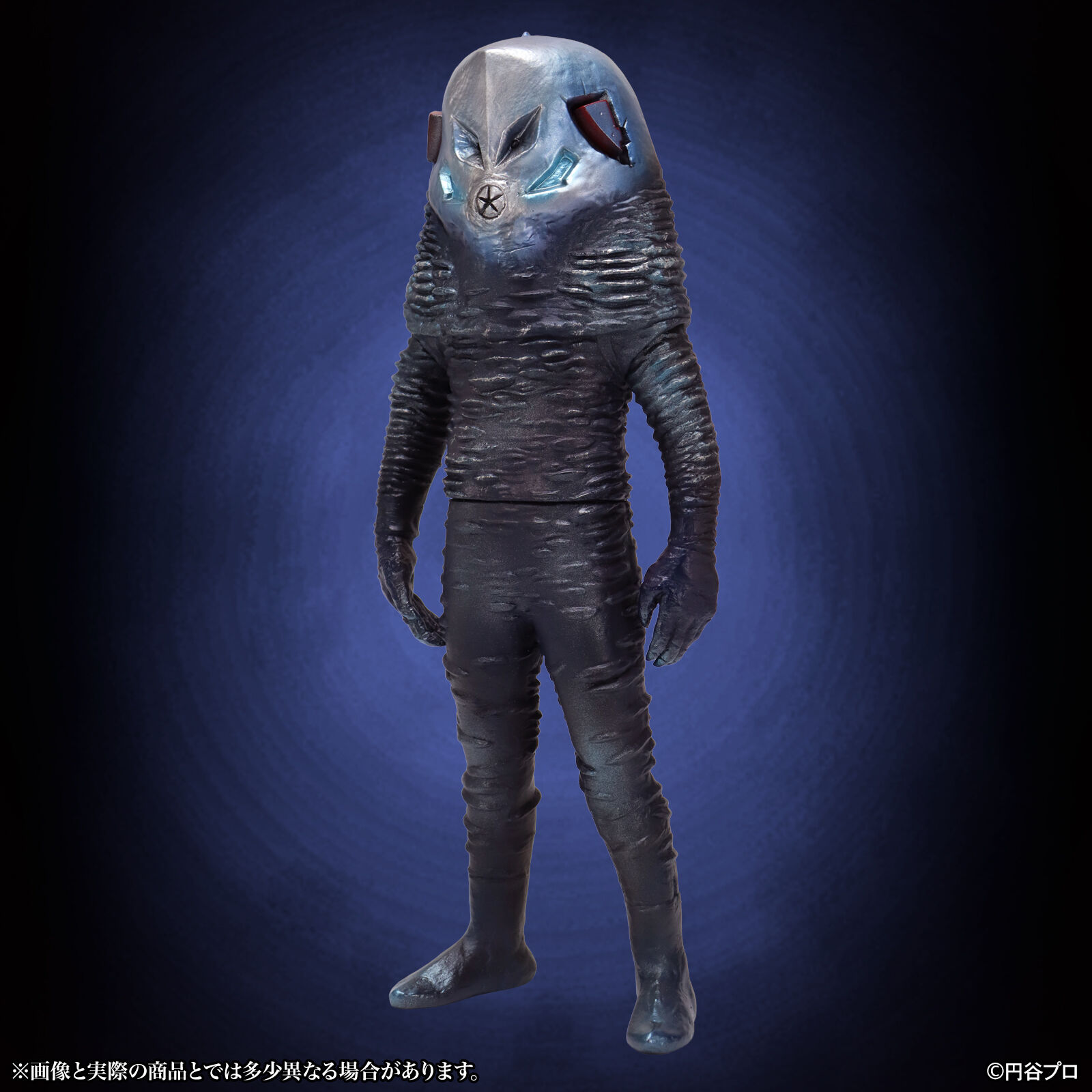 Ultraman - Zarab Seijin - CCP 1/6 Tokusatsu Series - Night Color Ver. (CCP)
