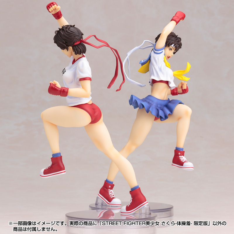Street Fighter - Kasugano Sakura - Bishoujo Statue - Street Fighter x Bishoujo - 1/7 - PE Uniform (Kotobukiya) photo 2