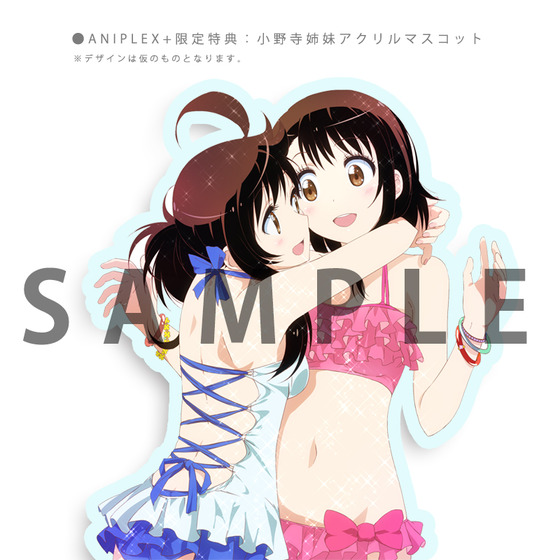 Nisekoi: - Onodera Haru - Beach Queens - 1/10 (Wave) photo 2