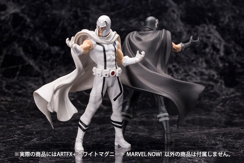 X-Men - Magneto - ARTFX+ - Marvel NOW! - 1/10 - White (Kotobukiya) photo 3