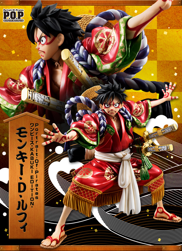Super Kabuki II: One Piece - Monkey D. Luffy - Excellent Model - Portrait.Of.Pirates "Kabuki-Edition" - 1/8 (MegaHouse)