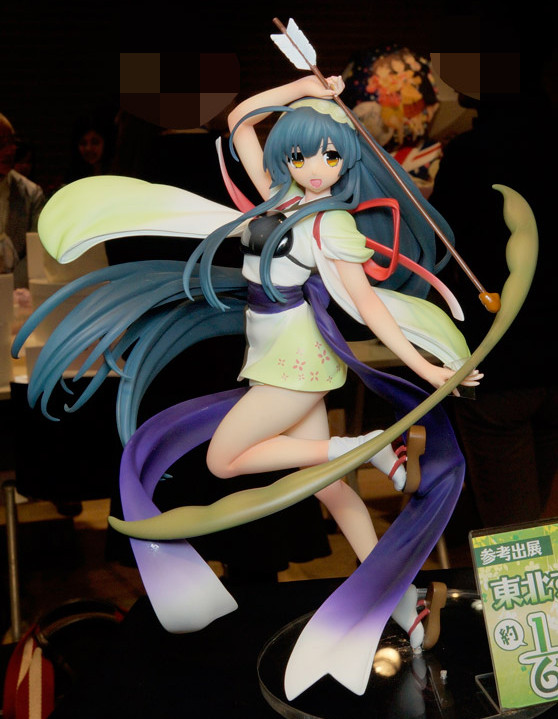 Tohoku Zunko