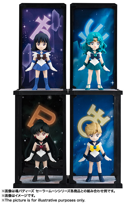 Bishoujo Senshi Sailor Moon - Sailor Neptune - Tamashii Buddies (Bandai)