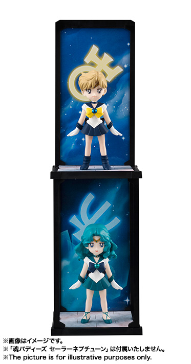 Bishoujo Senshi Sailor Moon - Sailor Neptune - Tamashii Buddies (Bandai) photo 5
