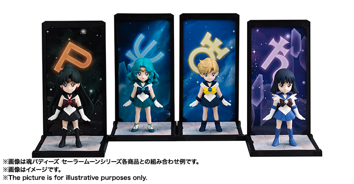 Bishoujo Senshi Sailor Moon - Sailor Neptune - Tamashii Buddies (Bandai) photo 7
