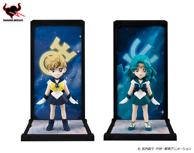 Bishoujo Senshi Sailor Moon - Sailor Uranus - Tamashii Buddies (Bandai) photo 2