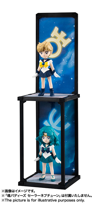 Bishoujo Senshi Sailor Moon - Sailor Uranus - Tamashii Buddies (Bandai) photo 3