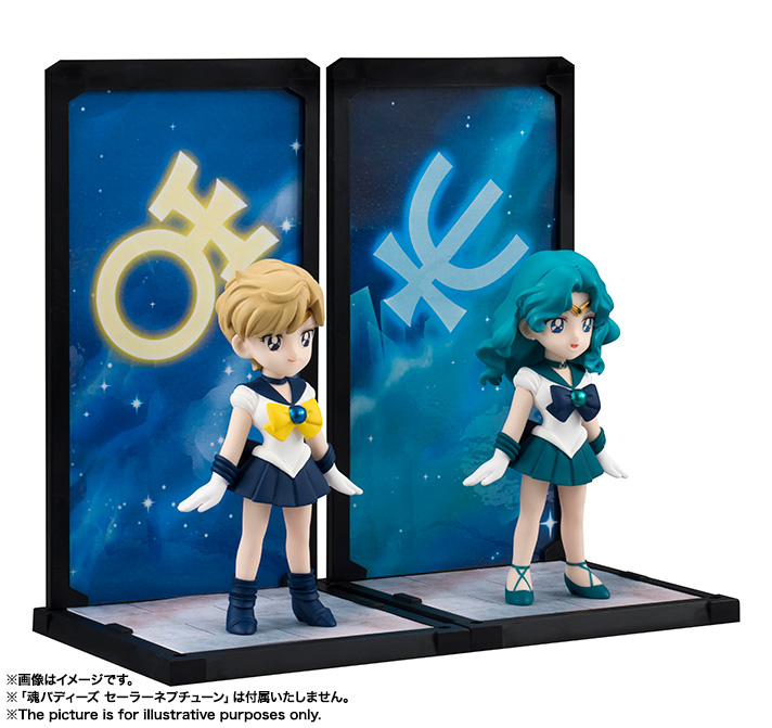 Bishoujo Senshi Sailor Moon - Sailor Uranus - Tamashii Buddies (Bandai) photo 5