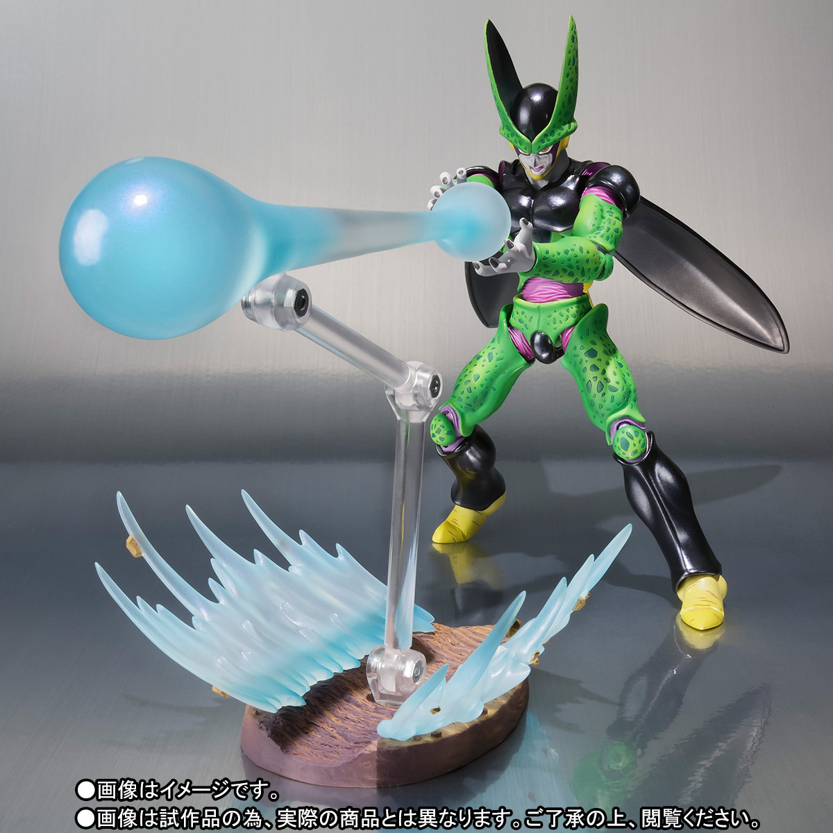 Dragon Ball Z - Perfect Cell - S.H.Figuarts - -Premium Color Edition- (Bandai) photo 5
