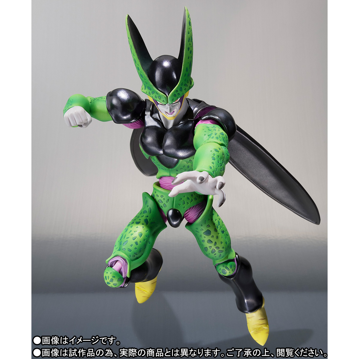 Dragon Ball Z - Perfect Cell - S.H.Figuarts - -Premium Color Edition- (Bandai) photo 7