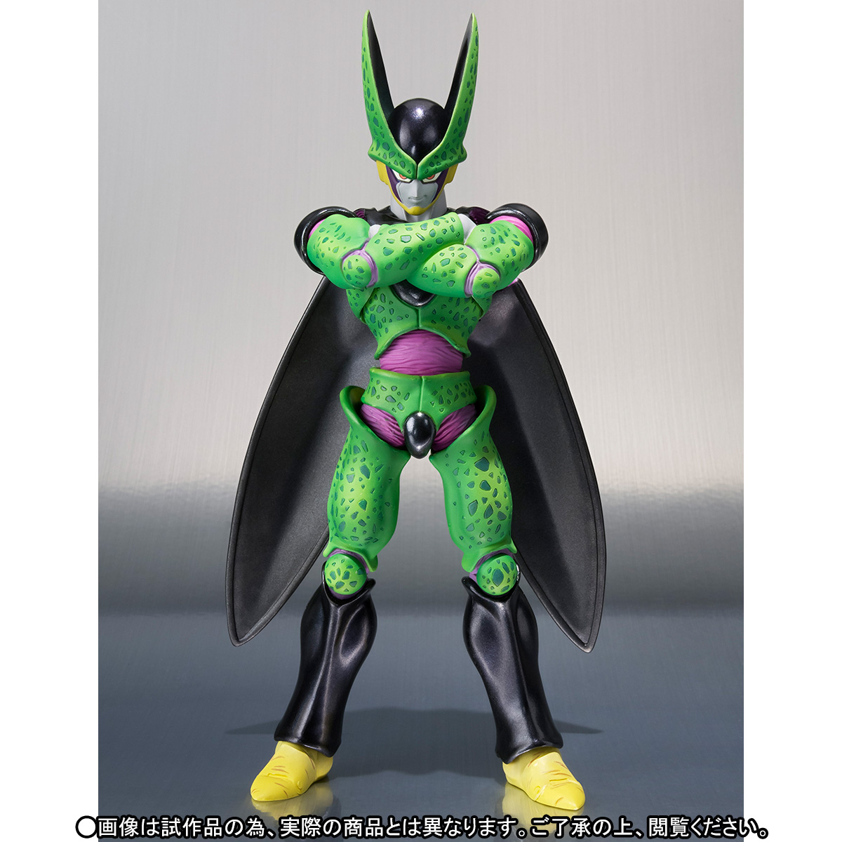 Dragon Ball Z - Perfect Cell - S.H.Figuarts - -Premium Color Edition- (Bandai) photo 8