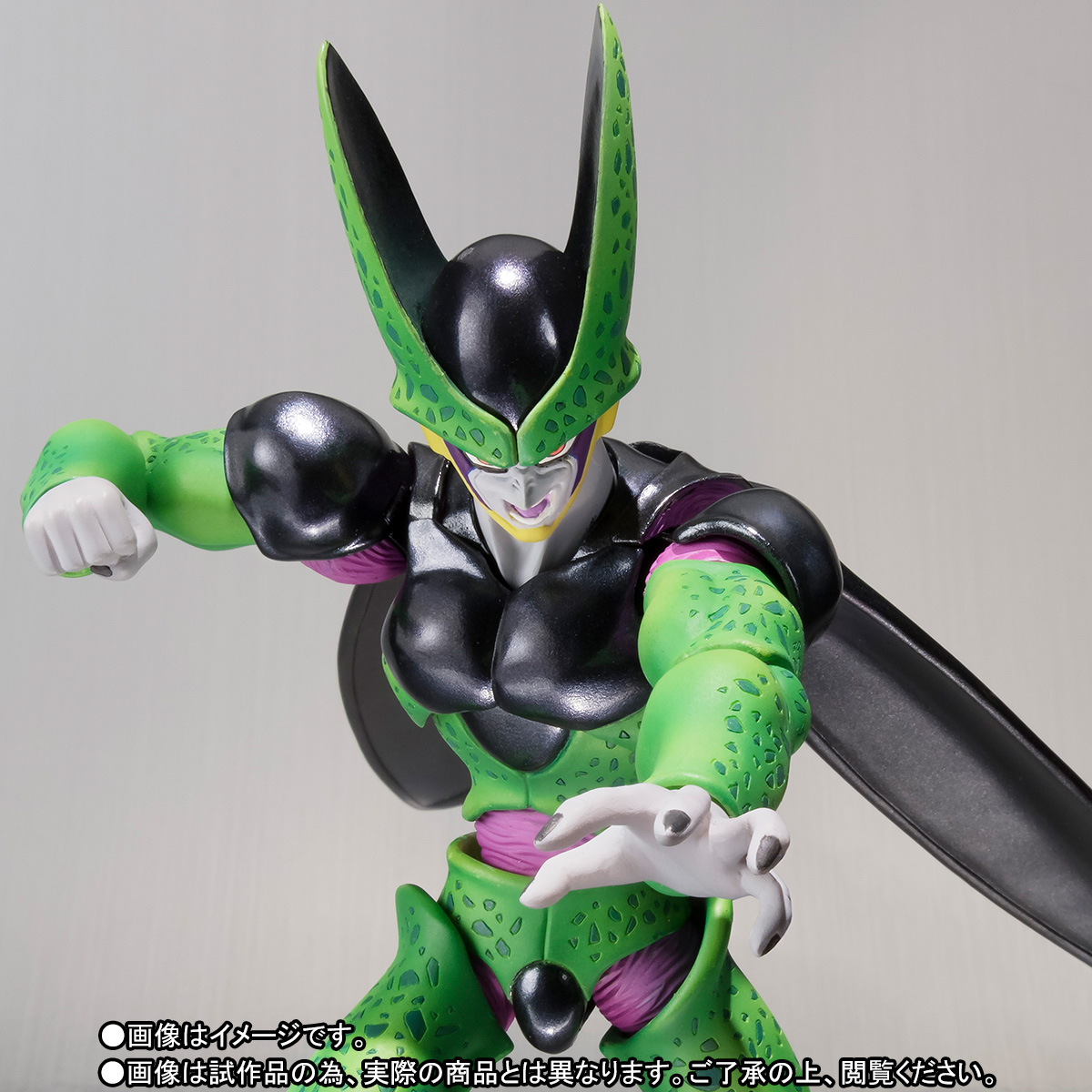 Dragon Ball Z - Perfect Cell - S.H.Figuarts - -Premium Color Edition- (Bandai) photo 9