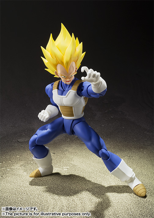 Dragon Ball Z - Vegeta SSJ - S.H.Figuarts (Bandai) photo 2