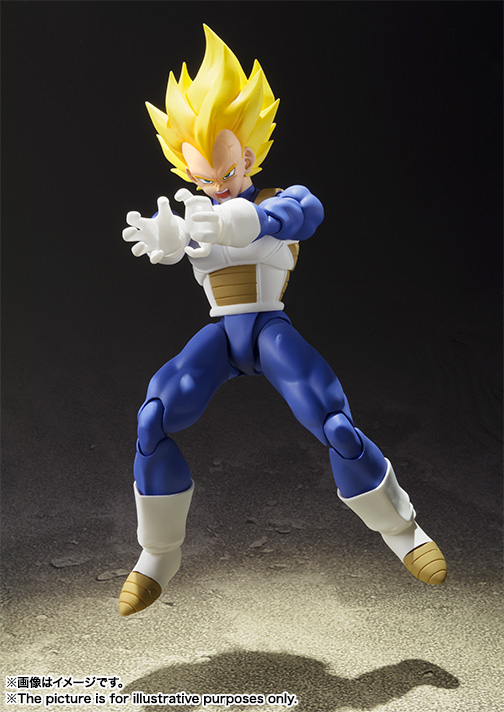 Dragon Ball Z - Vegeta SSJ - S.H.Figuarts (Bandai) photo 3