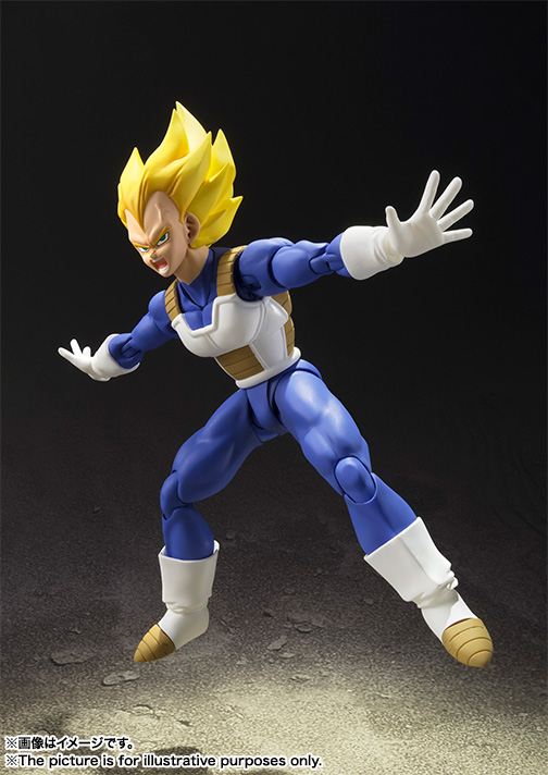 Dragon Ball Z - Vegeta SSJ - S.H.Figuarts (Bandai) photo 4