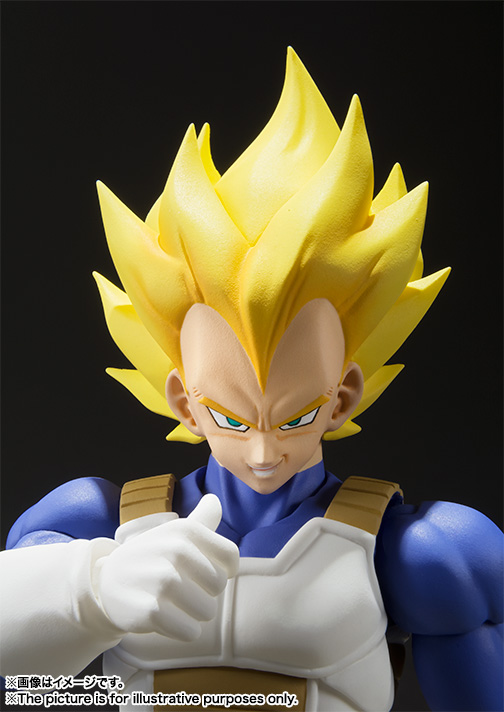 Dragon Ball Z - Vegeta SSJ - S.H.Figuarts (Bandai) photo 5