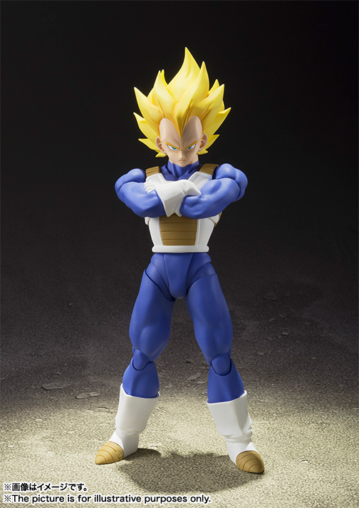Dragon Ball Z - Vegeta SSJ - S.H.Figuarts (Bandai) photo 6