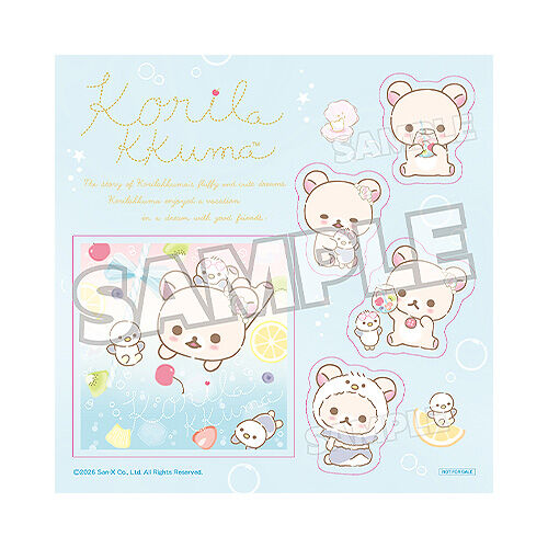 Rilakkuma - Korilakkuma - Nendoroid (#3074) (Good Smile Company) photo 4