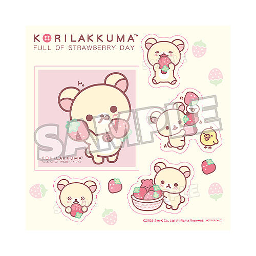 Rilakkuma - Korilakkuma - Nendoroid (#3074) (Good Smile Company) photo 5