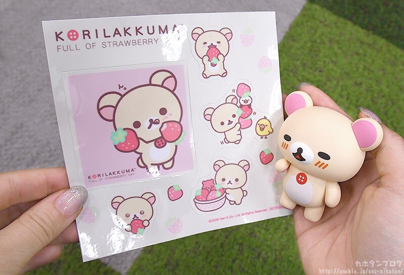 Rilakkuma - Korilakkuma - Nendoroid (#3074) (Good Smile Company) photo 6