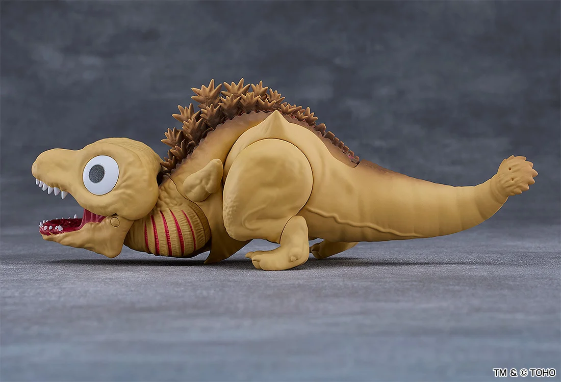 Shin Gojira - Gojira - Nendoroid (#3100) - Second Form (Good Smile Company)