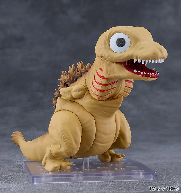 Shin Gojira - Gojira - Nendoroid (#3100) - Second Form (Good Smile Company)