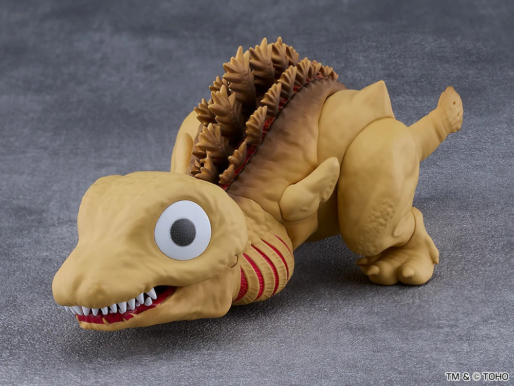 Shin Gojira - Gojira - Nendoroid (#3100) - Second Form (Good Smile Company)