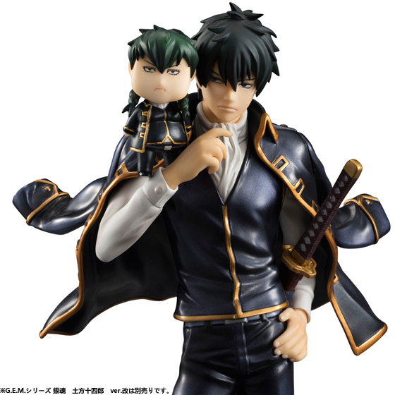Gintama° - Ginko - Hijikata X-ko - G.E.M. - 1/8 (MegaHouse)