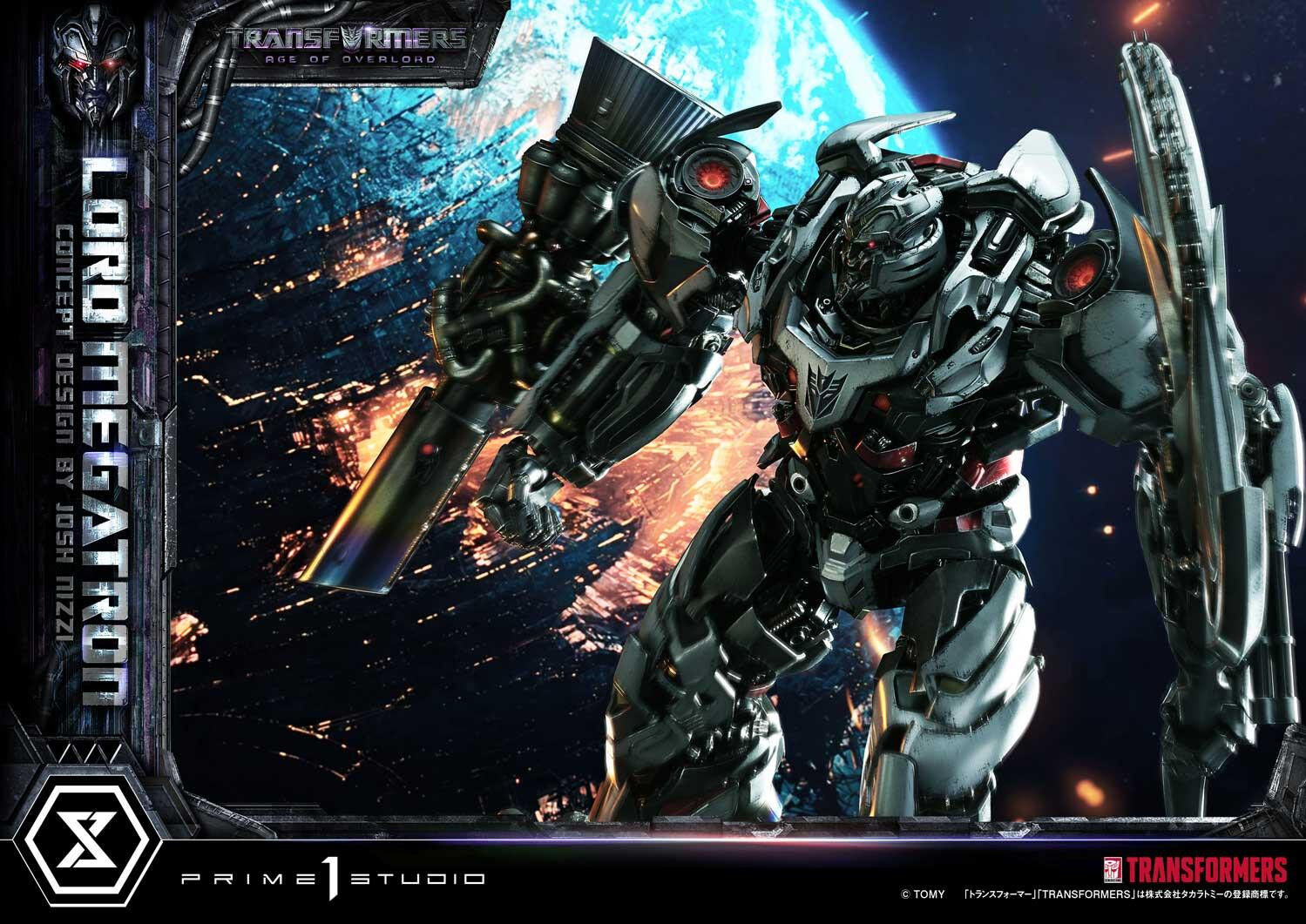 Transformers - Megatron - Museum Masterline Series (MMTFM-39) - Overlord (Prime 1 Studio)