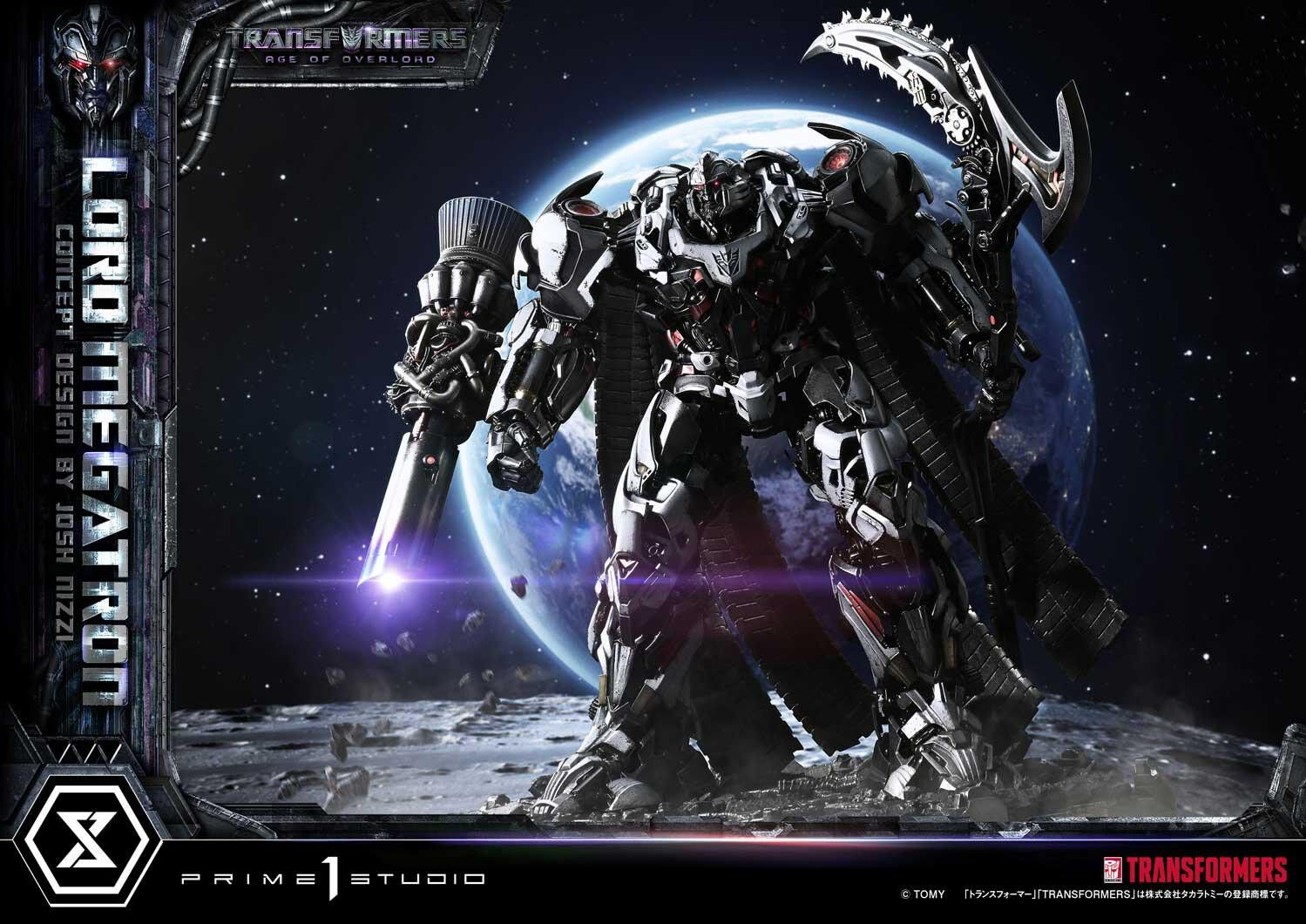 Transformers - Megatron - Museum Masterline Series  (MMTFM-39) - Overlord (Prime 1 Studio) photo 2
