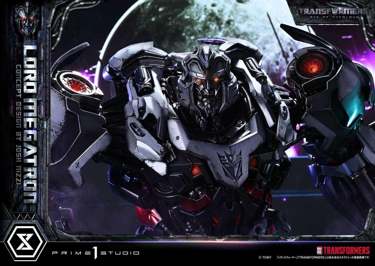Transformers - Megatron - Museum Masterline Series  (MMTFM-39) - Overlord (Prime 1 Studio) photo 5